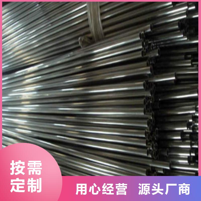 定做304L不锈钢管的批发商