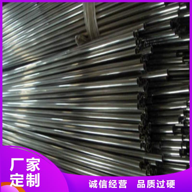 316L不锈钢管规格全可满足不同需求