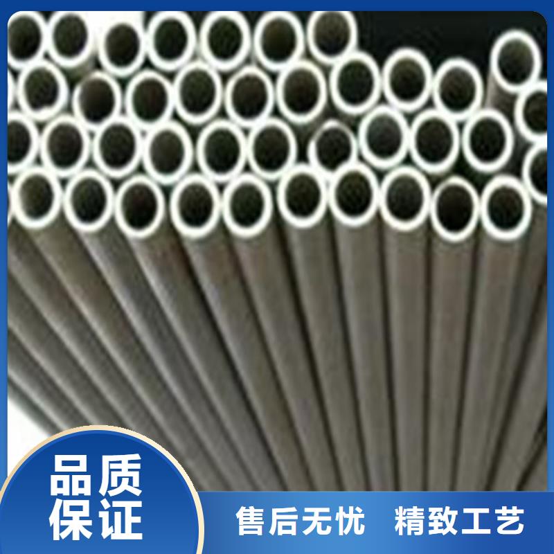 316L不锈钢管品牌保证