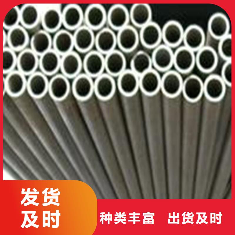 316L不锈钢管多家合作案例