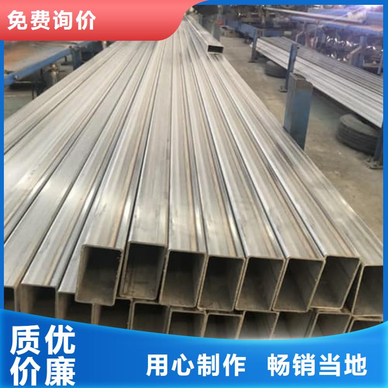 批发2205不锈钢管找天恒源钢铁有限公司