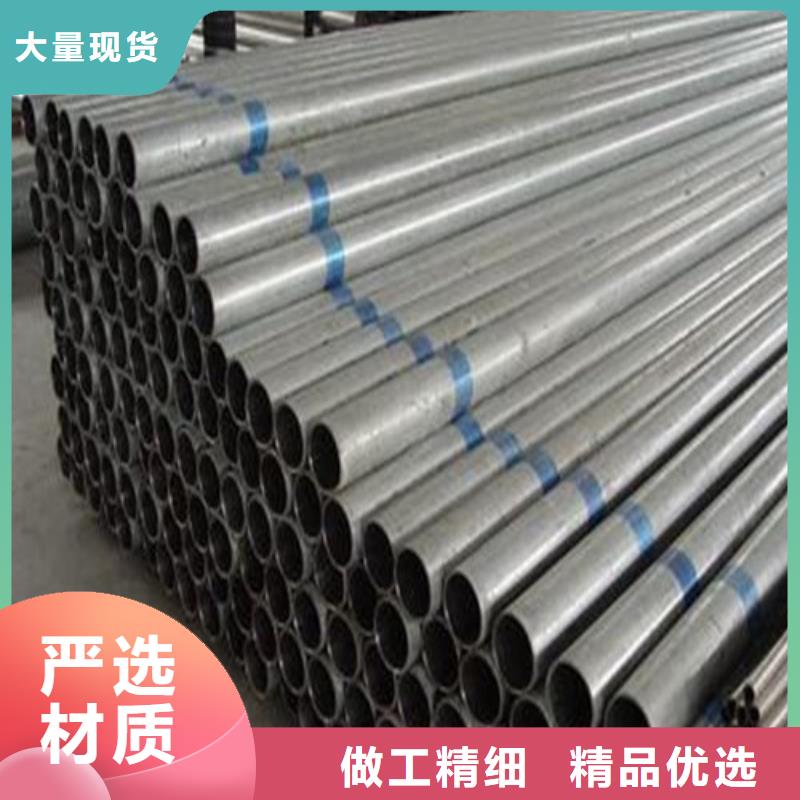 310S不锈钢管_品类齐全