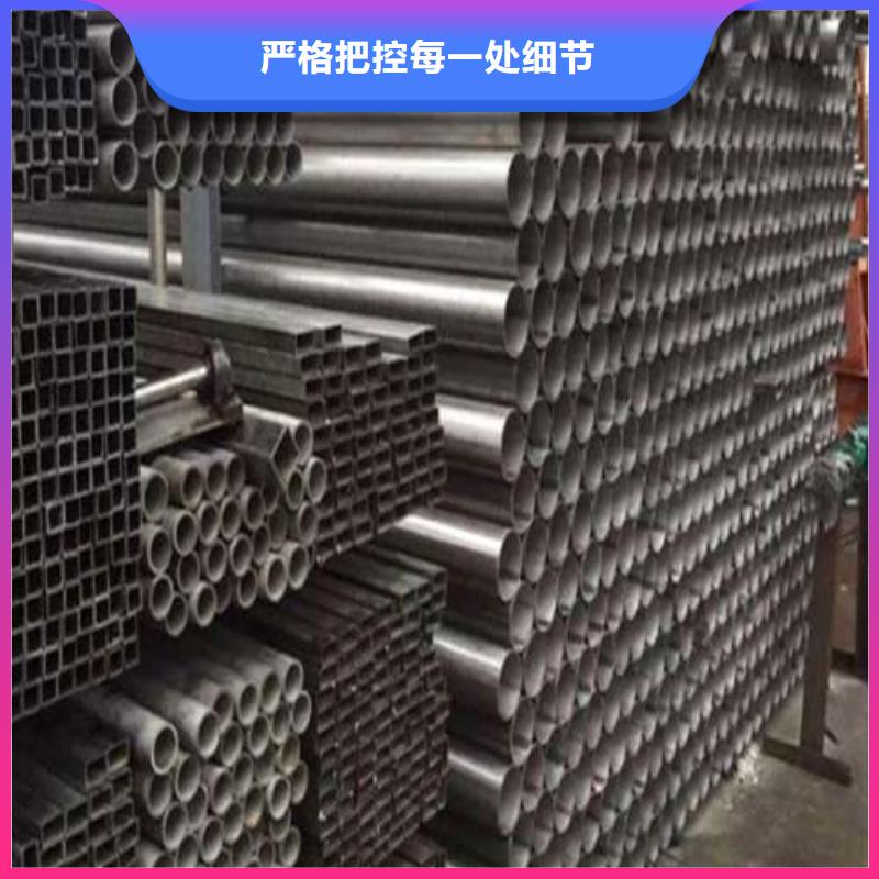 310S不锈钢管厂家-规格全
