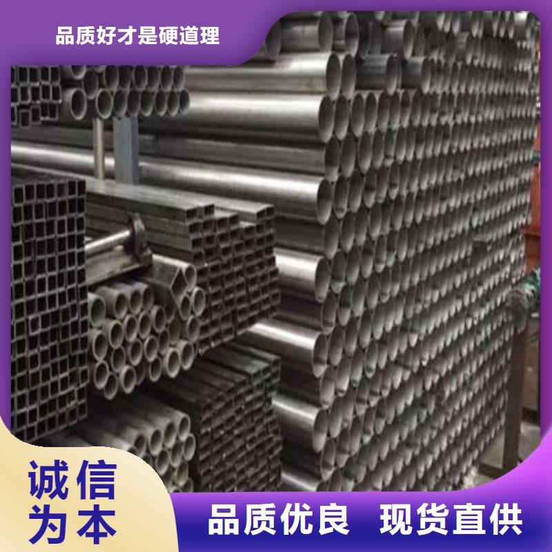 2507不锈钢管品质经得起考验
