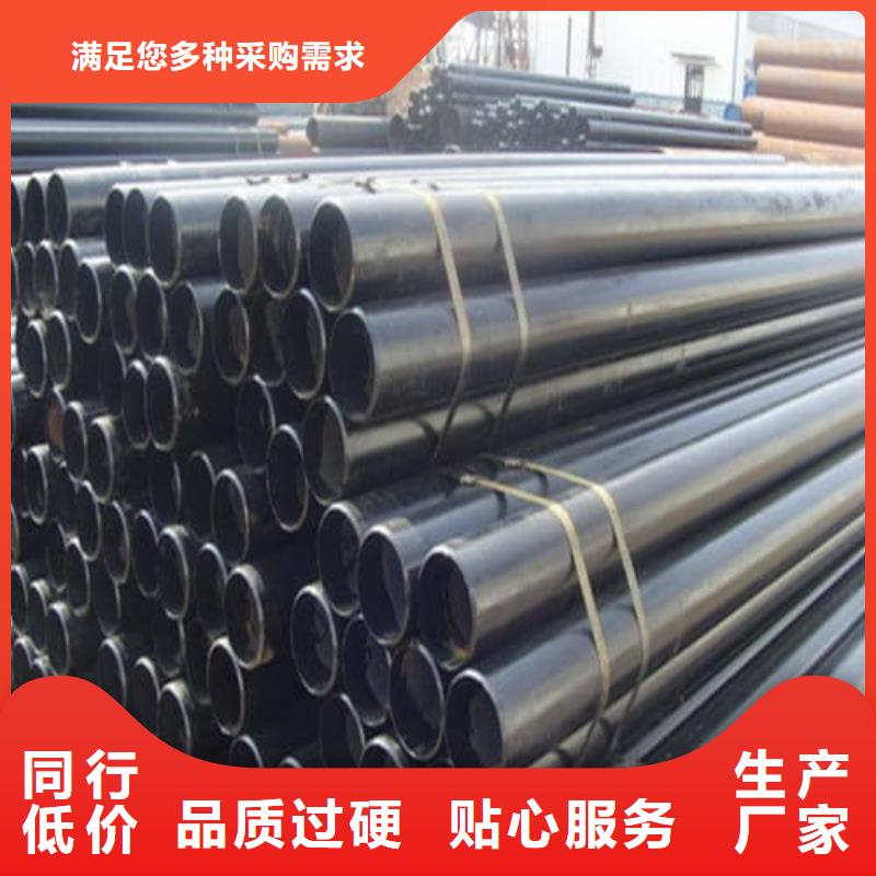 广受好评304不锈钢管厂家