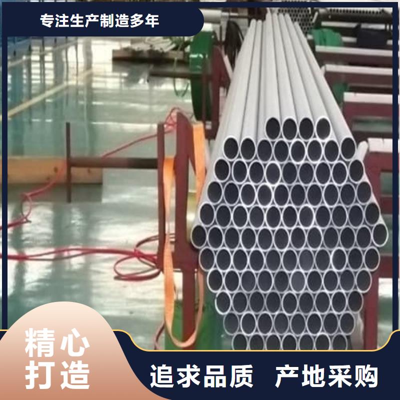 12Cr18Ni9不锈钢管直销品牌:12Cr18Ni9不锈钢管生产厂家
