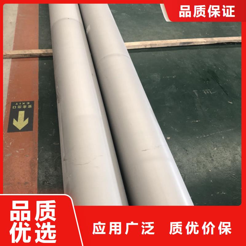 加工定制不锈钢方管
