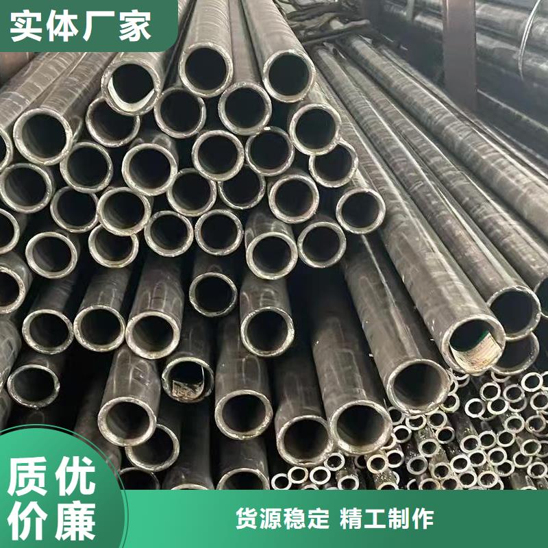 找45#精密钢管实体大厂