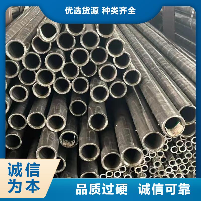 35#精密钢管-35#精密钢管免费寄样