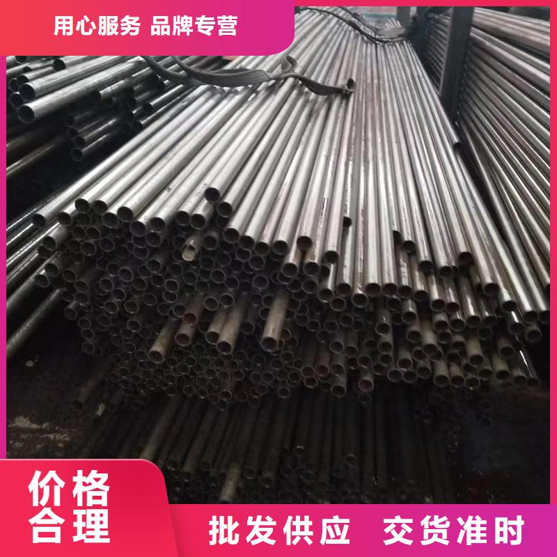 常年供应42crmo精密钢管-品牌