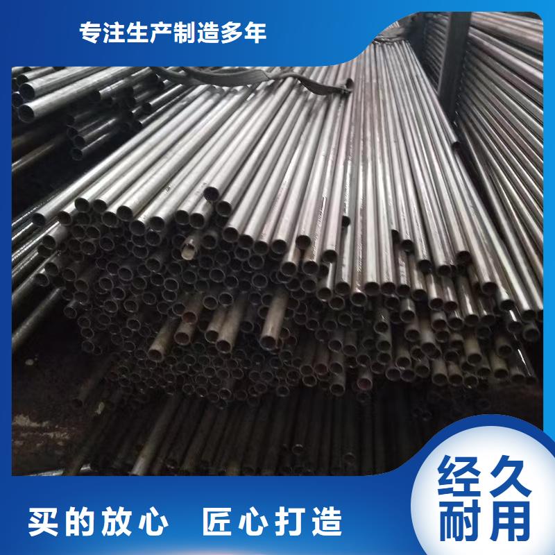 16mn精密钢管加工定制
