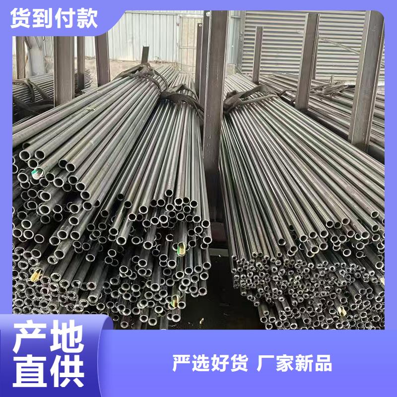 40Cr精密钢管优品