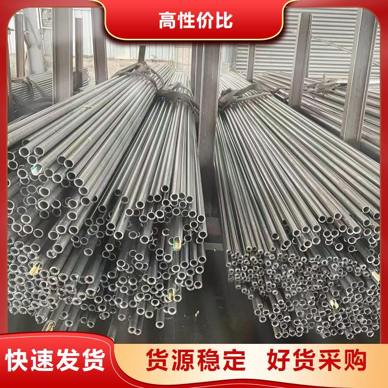 273无缝钢管贴心售后