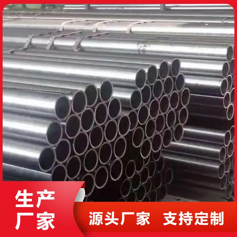 价格合理的273无缝钢管厂家