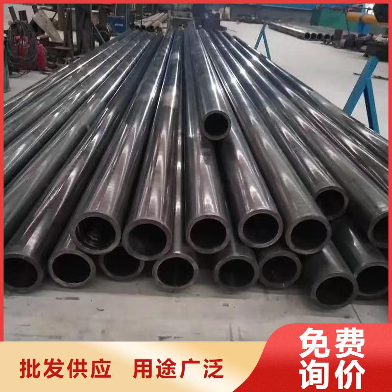 找20Cr精密钢管生产厂家