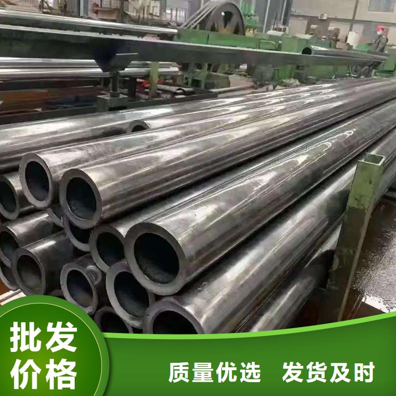 40Cr精密钢管优品