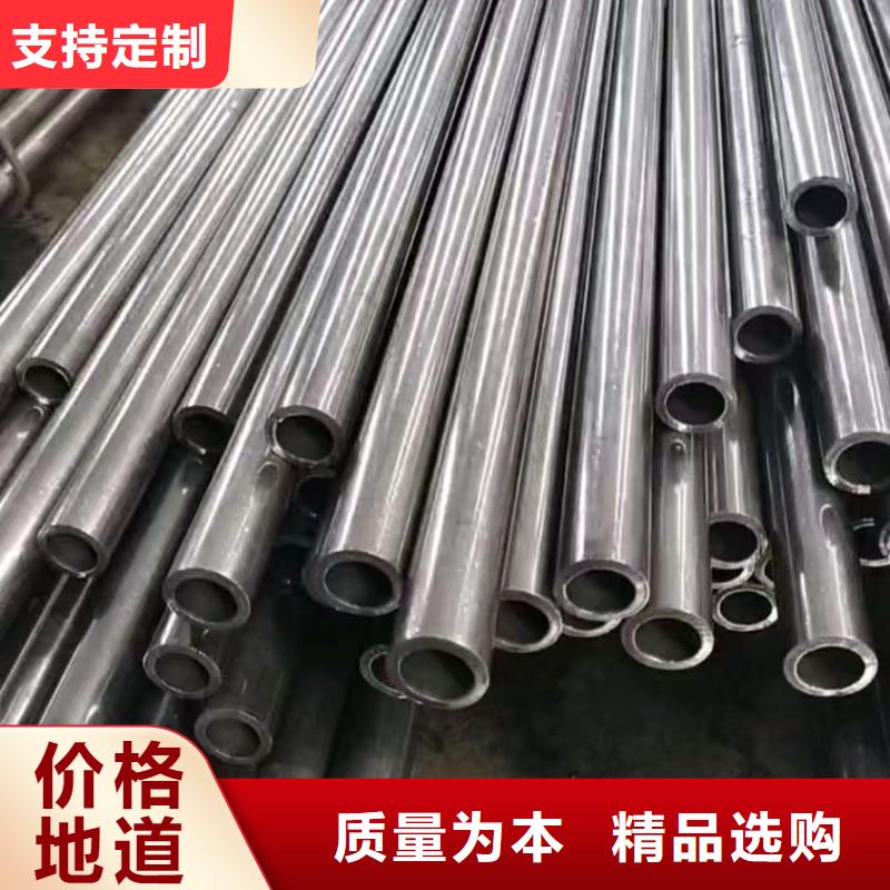 16mn精密钢管口碑好