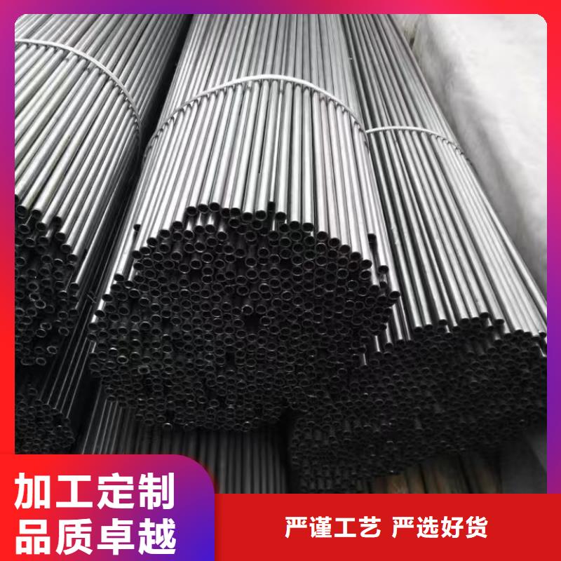 273无缝钢管厂家热销