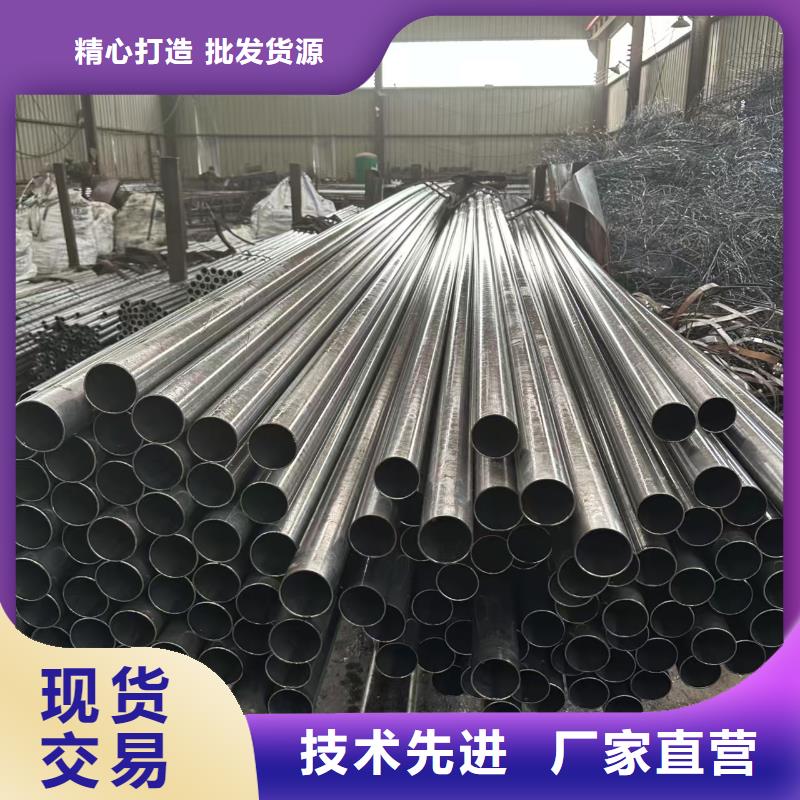 35#精密钢管-35#精密钢管免费寄样