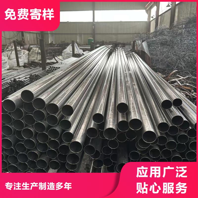 180无缝钢管定制,180无缝钢管采购