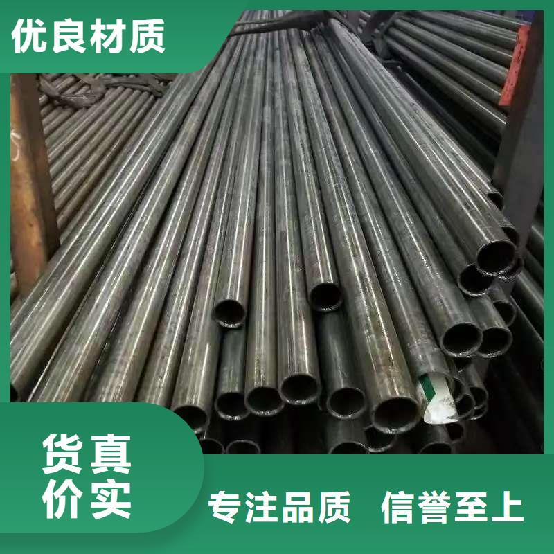 优质89无缝钢管厂家