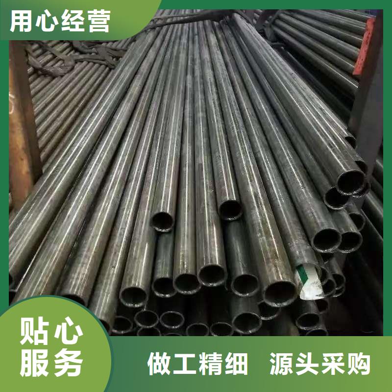 10#精密钢管品牌:天恒源钢铁有限公司