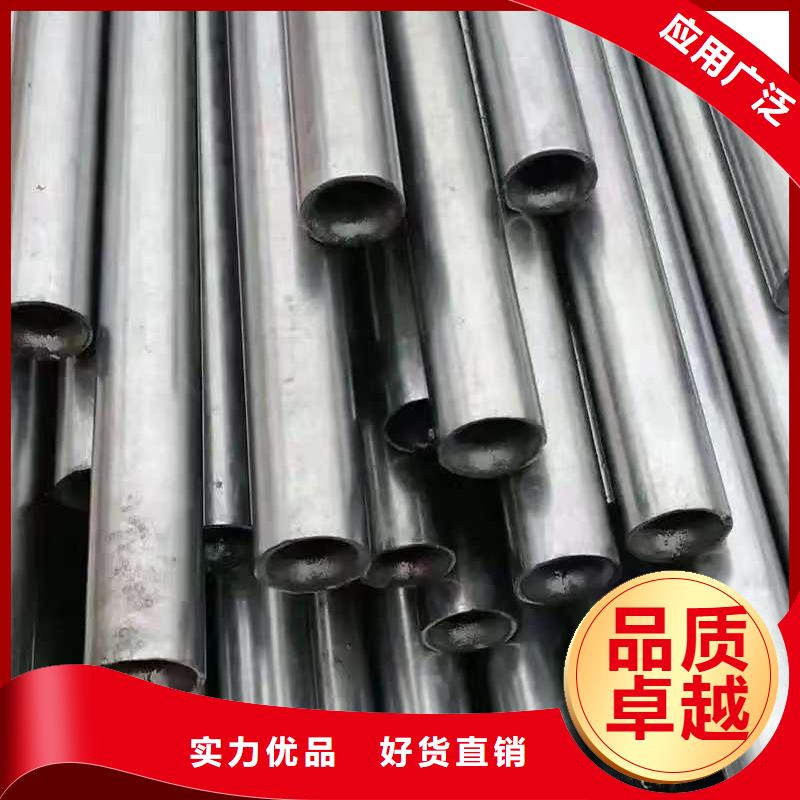 40Cr精密钢管优品