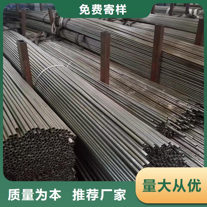 180无缝钢管值得信赖