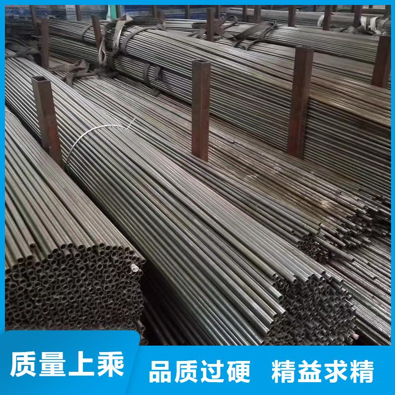 Q345B无缝管一手报价
