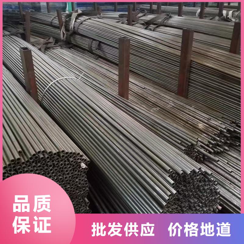 45#无缝钢管有现货也可定制