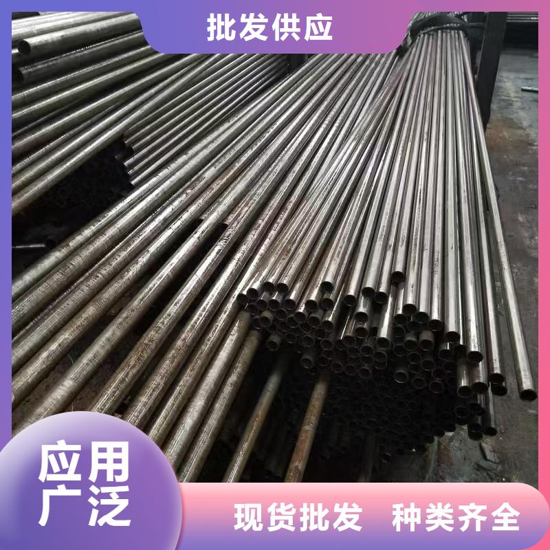 10#精密钢管品牌:天恒源钢铁有限公司