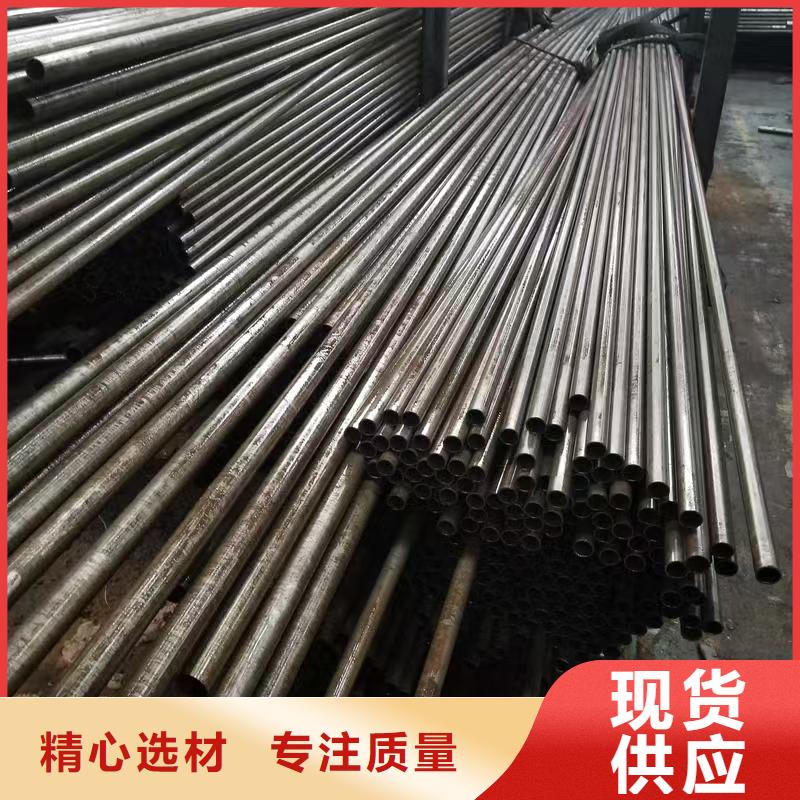 20#精密钢管-大家一致的选择！