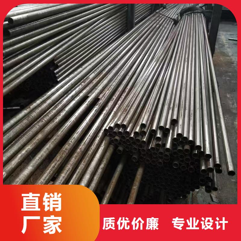 批发42crmo精密钢管的公司