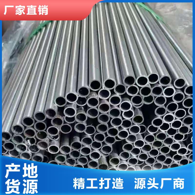 10#精密钢管高端定制