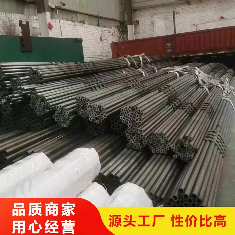 常年供应42crmo精密钢管-品牌