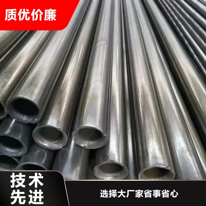 40Cr精密钢管价格美丽
