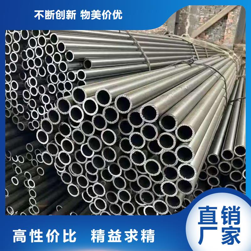 35#精密钢管优质之选