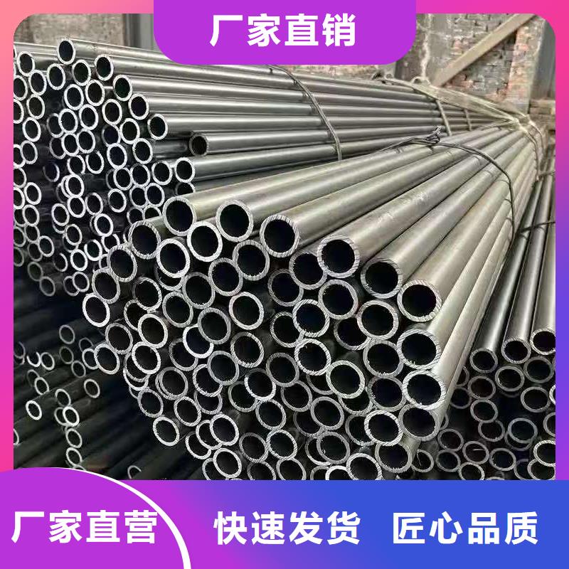 273无缝钢管-大家一致的选择！