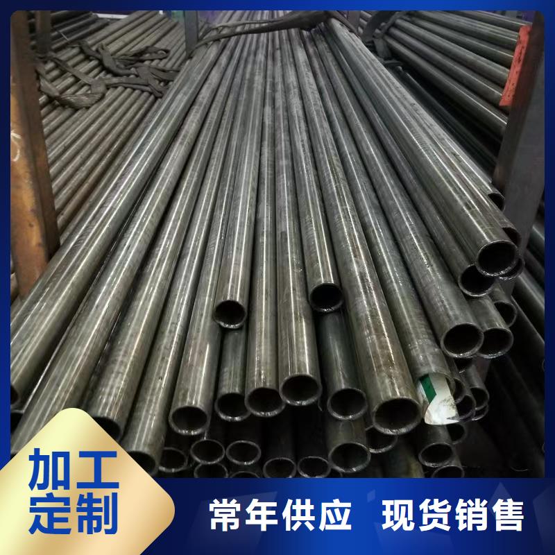 缩径无缝管大量现货