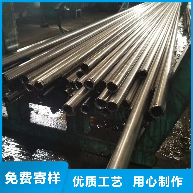价格低的35#精密钢管现货厂家