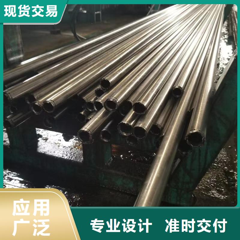 价格合理的273无缝钢管厂家