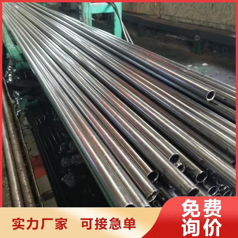 20#精密钢管售后无忧大厂