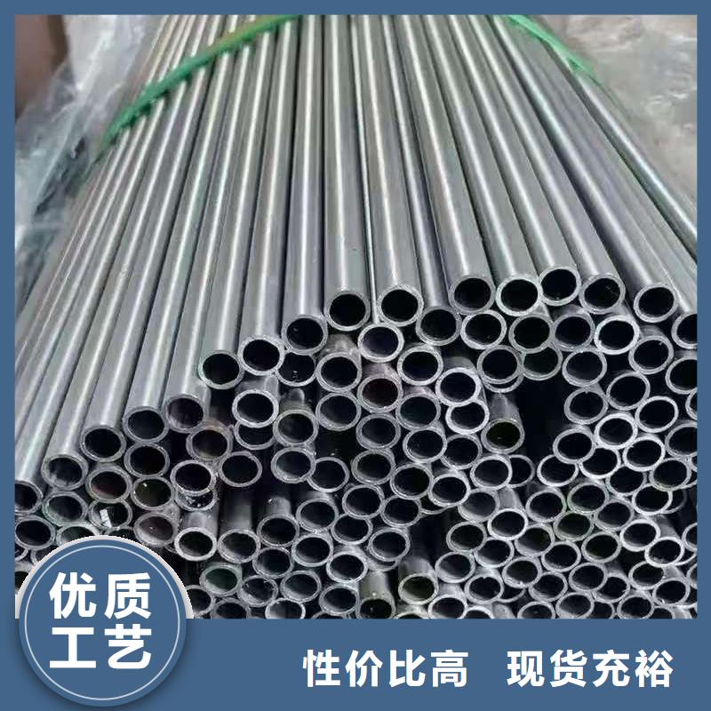 优选20#精密钢管厂家