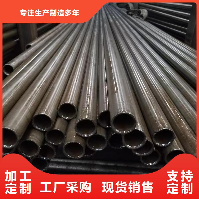 优惠的273无缝钢管正规厂家