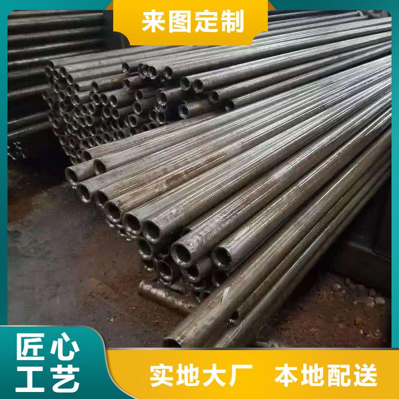 42crmo精密钢管厂家-价格低