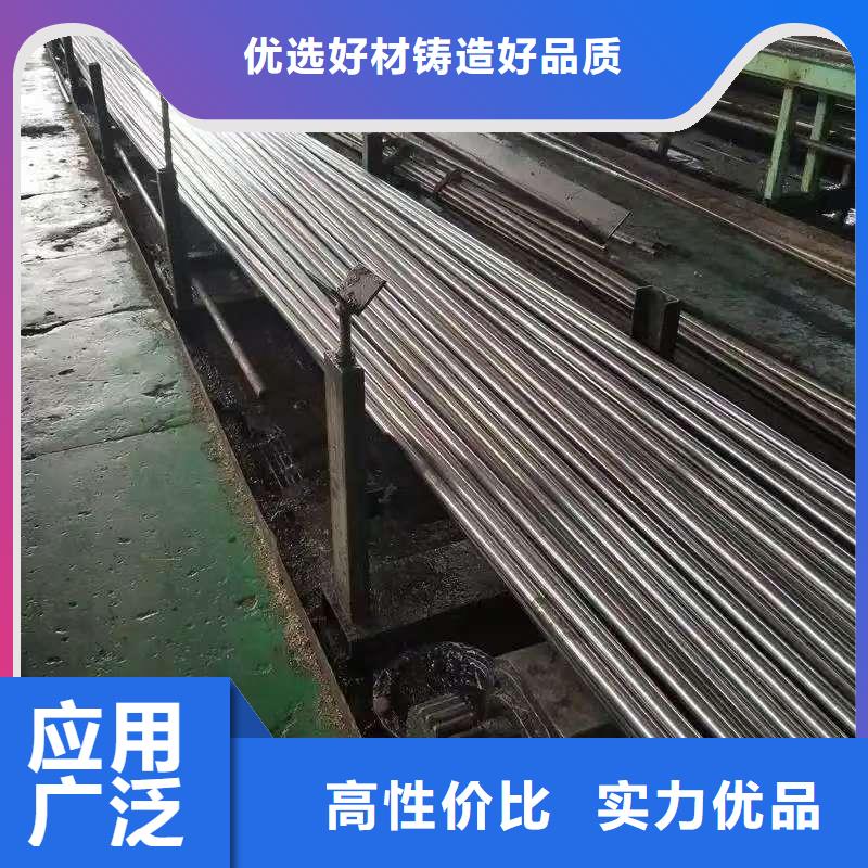 45#精密钢管工艺先进