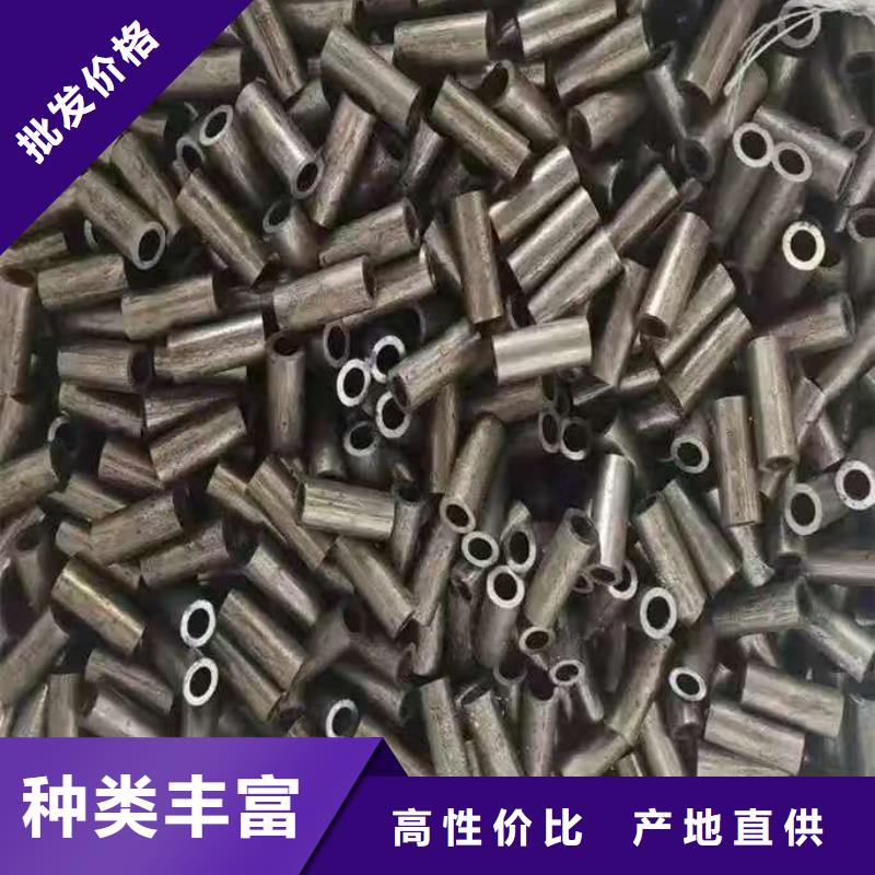 20#精密钢管-大家一致的选择！