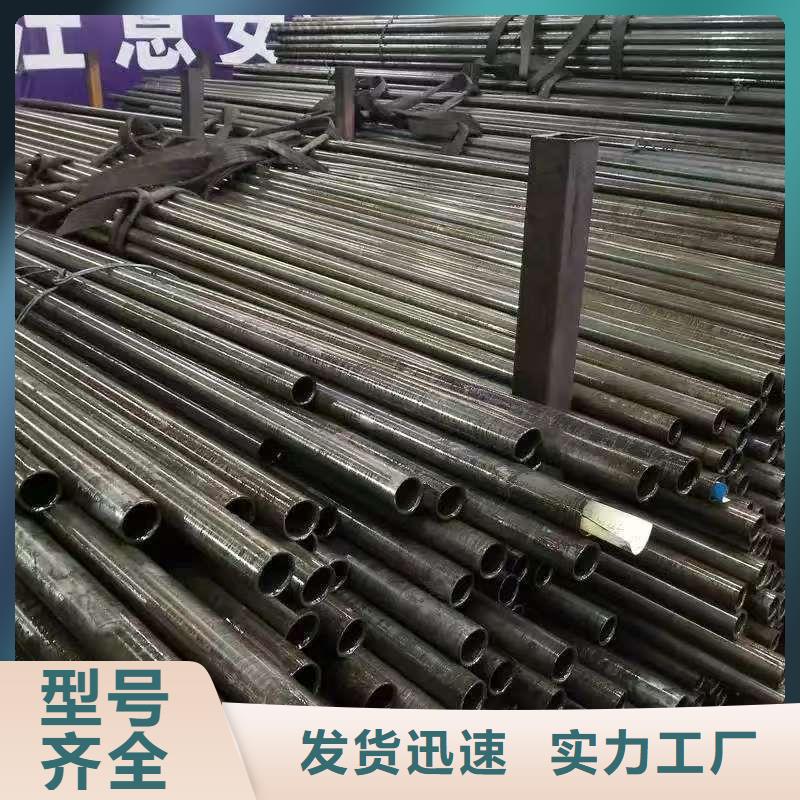 219无缝钢管有优惠