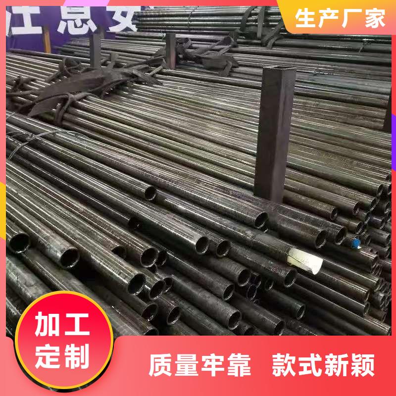 45#无缝钢管厂家在什么位置