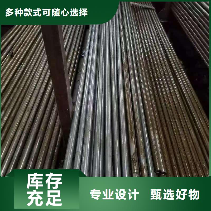 优选20#精密钢管厂家